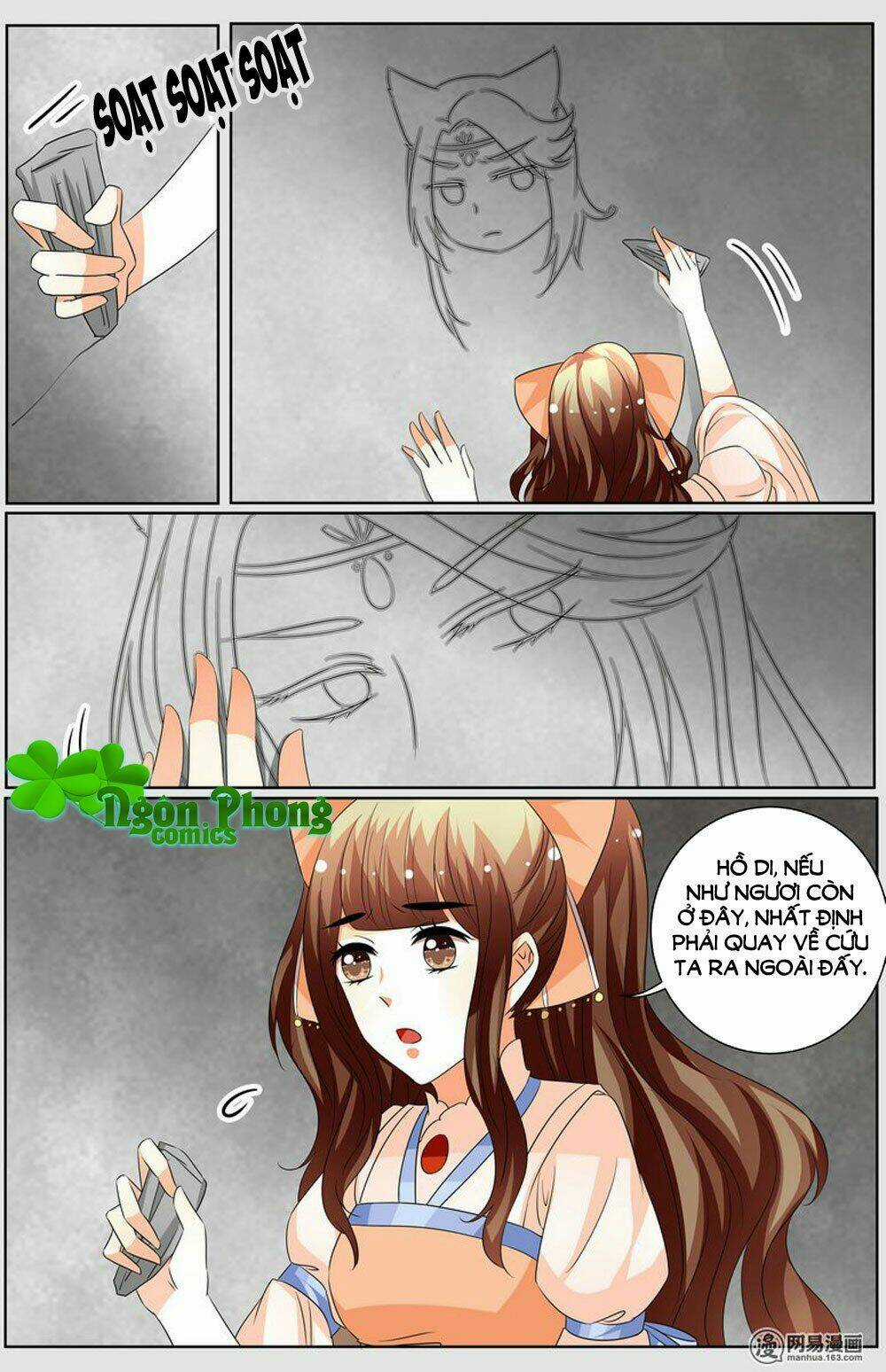 Hồ Thoại Hồ Thuyết Chapter 71 trang 2