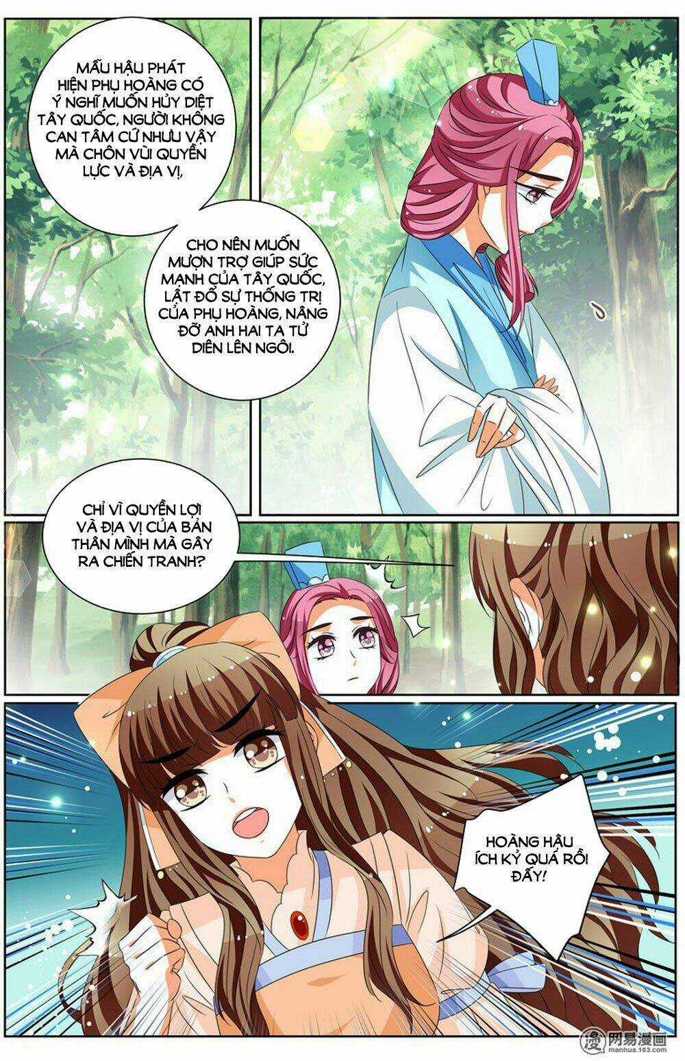 Hồ Thoại Hồ Thuyết Chapter 72 trang 13