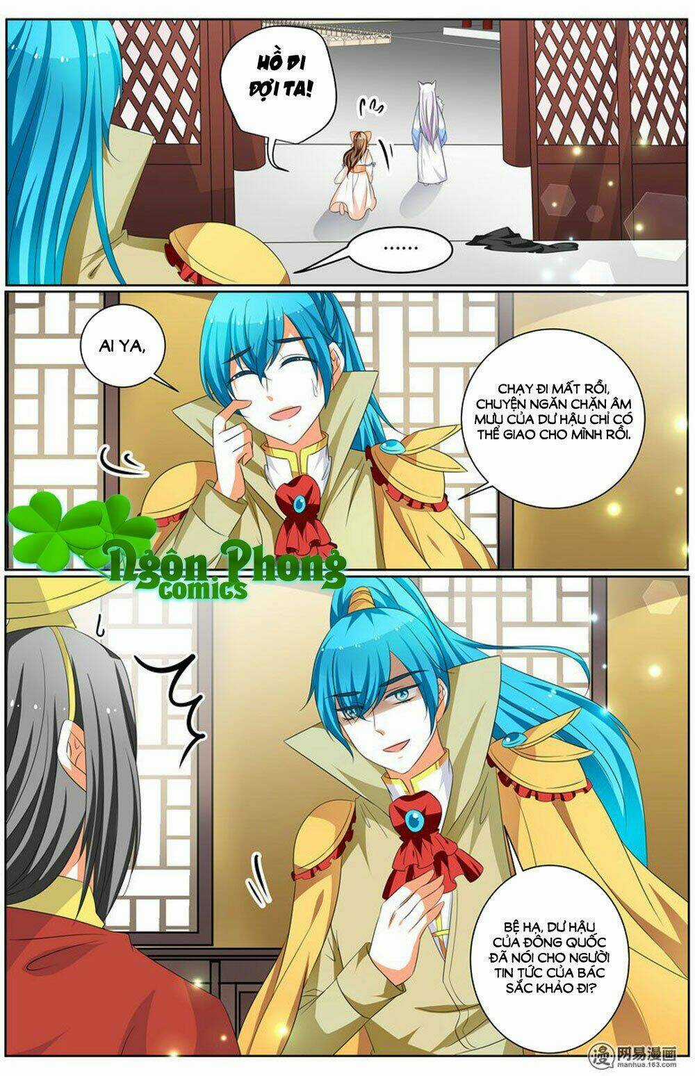 Hồ Thoại Hồ Thuyết Chapter 73 trang 15