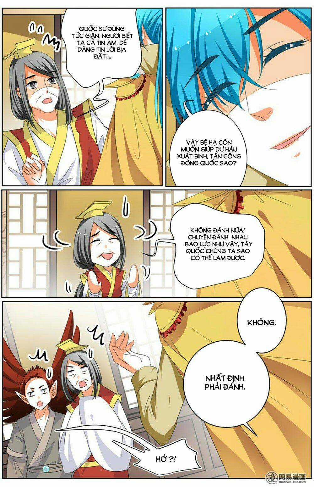 Hồ Thoại Hồ Thuyết Chapter 73 trang 16