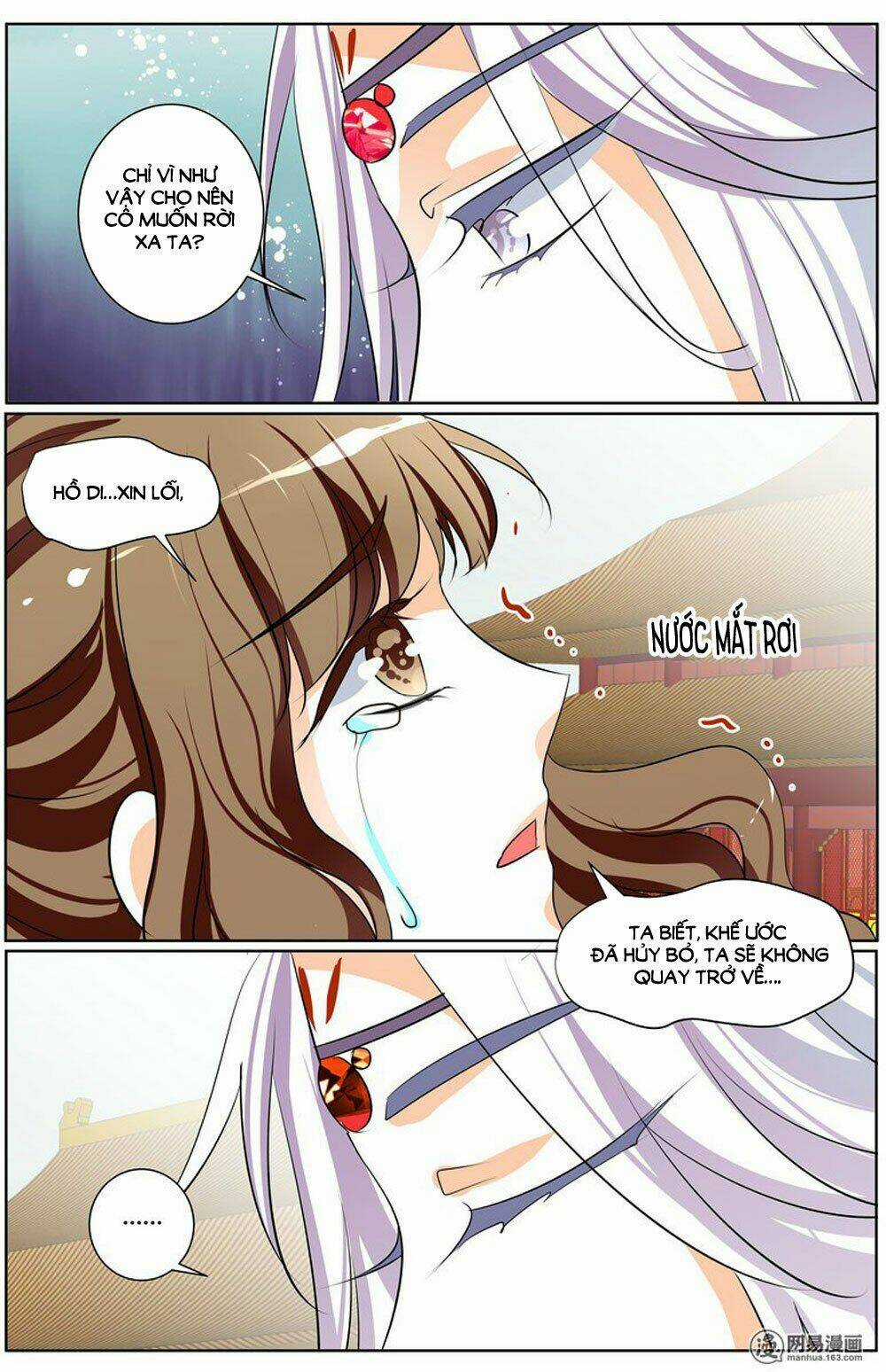 Hồ Thoại Hồ Thuyết Chapter 73 trang 21