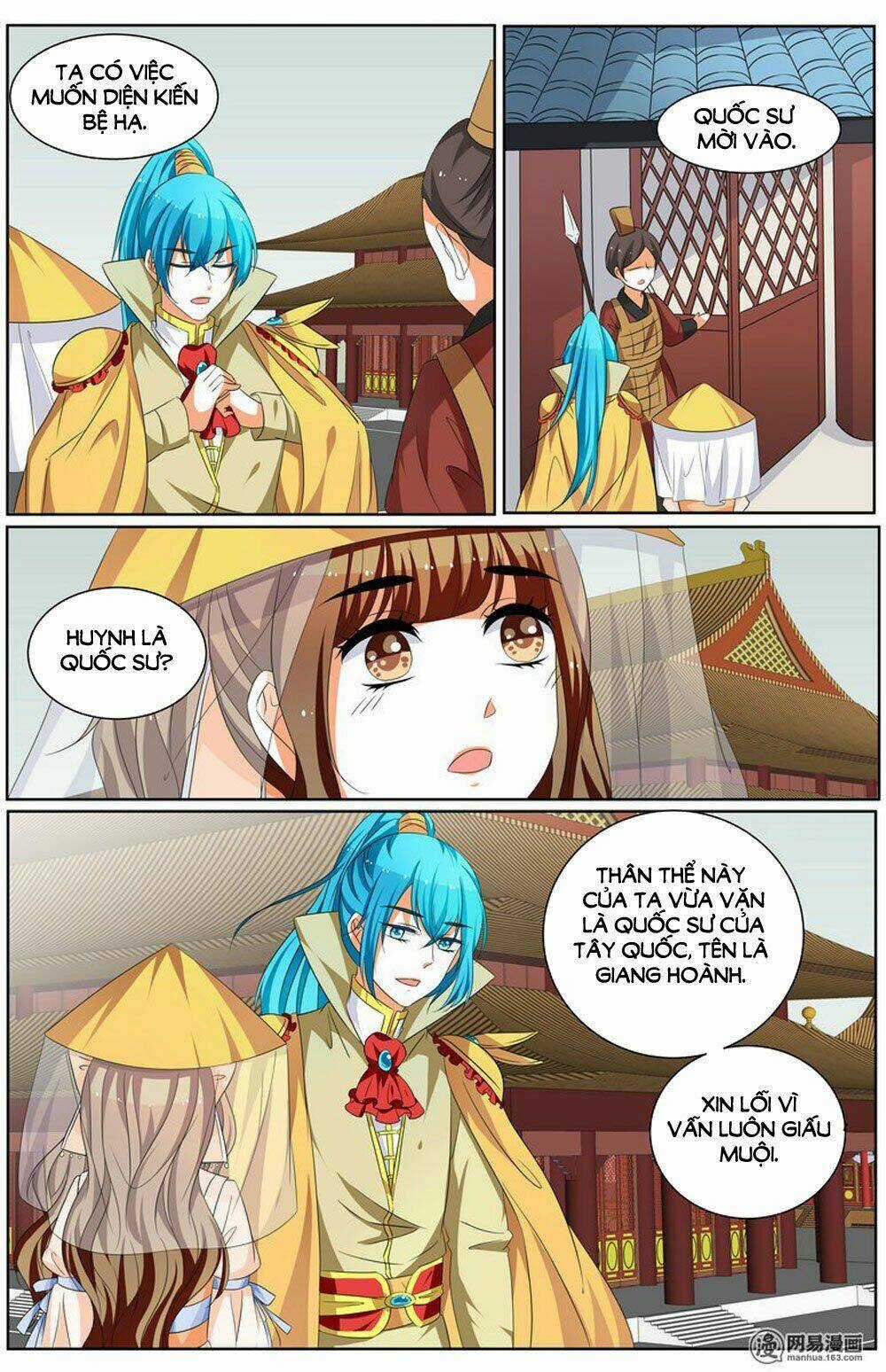 Hồ Thoại Hồ Thuyết Chapter 73 trang 4