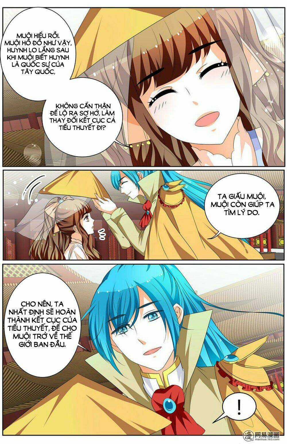 Hồ Thoại Hồ Thuyết Chapter 73 trang 5