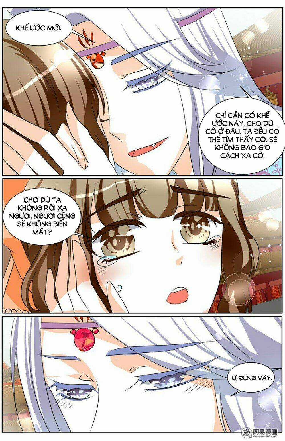 Hồ Thoại Hồ Thuyết Chapter 74 trang 2