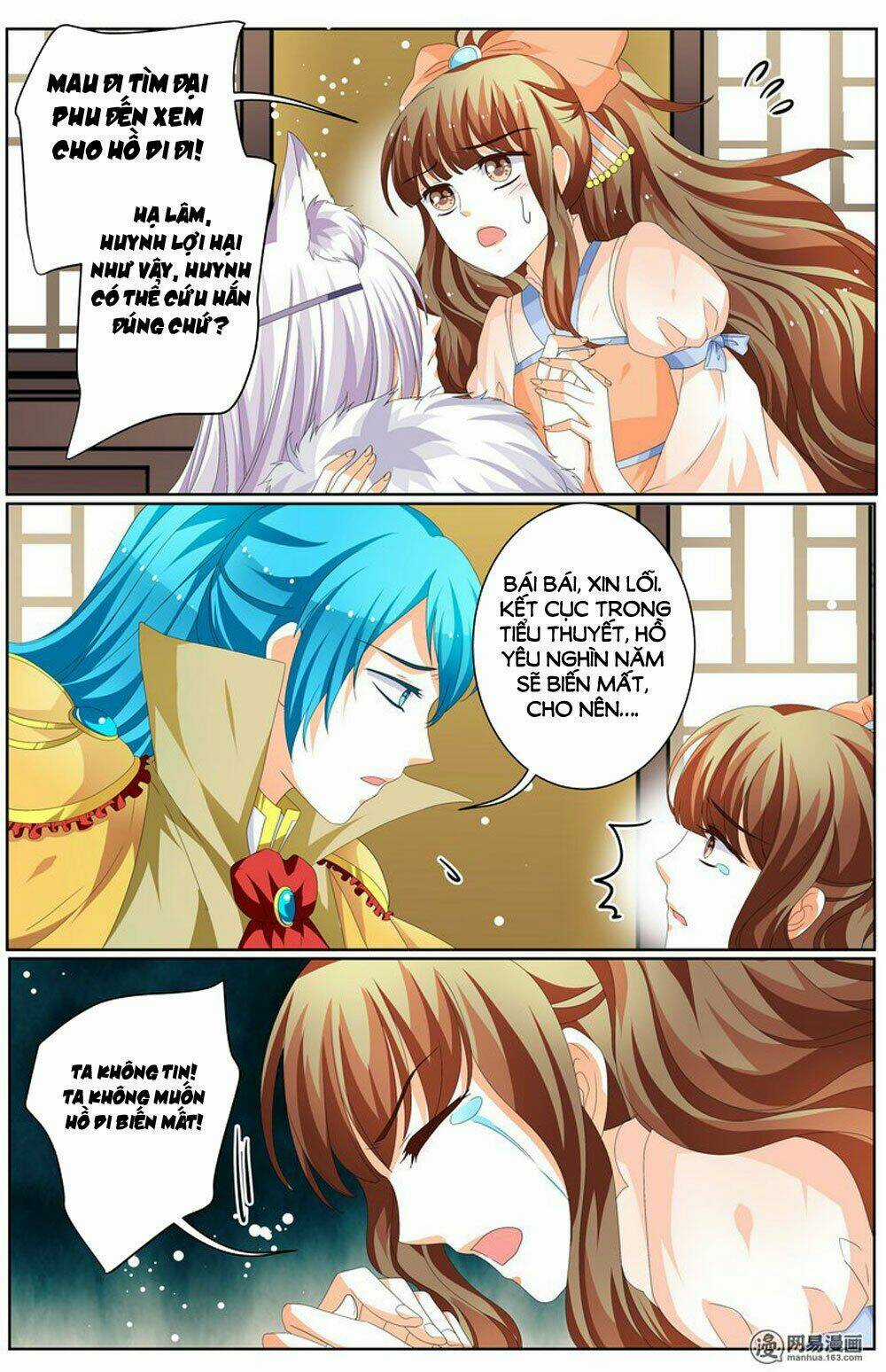 Hồ Thoại Hồ Thuyết Chapter 76 trang 2