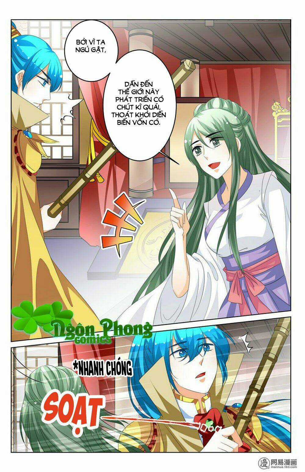 Hồ Thoại Hồ Thuyết Chapter 77 trang 4