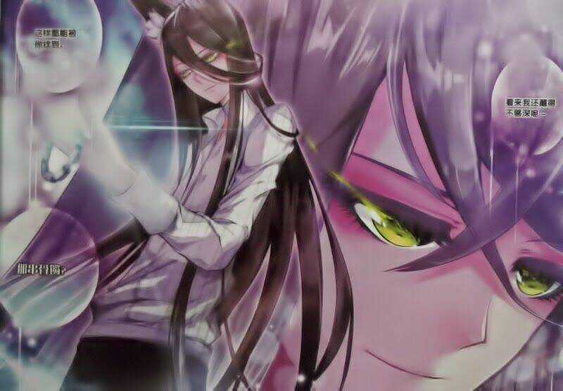 Hồ Thuyết Bạt Đạo Chapter 2 trang 20