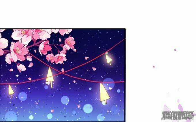 HỒ TIÊN HUNG BẠO Chapter 1 trang 2