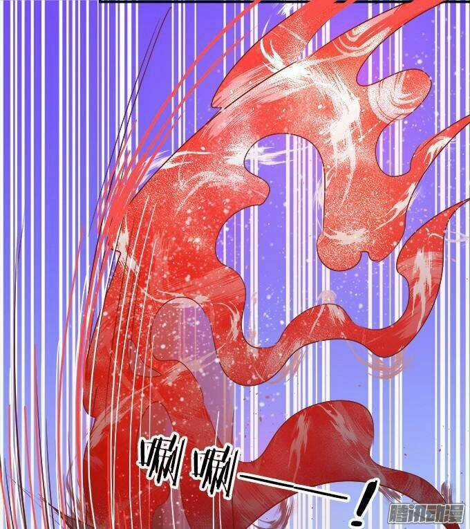 HỒ TIÊN HUNG BẠO Chapter 1 trang 60