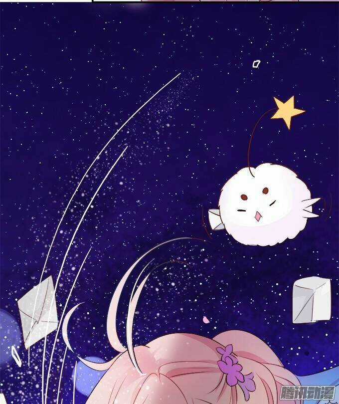 HỒ TIÊN HUNG BẠO Chapter 1 trang 63