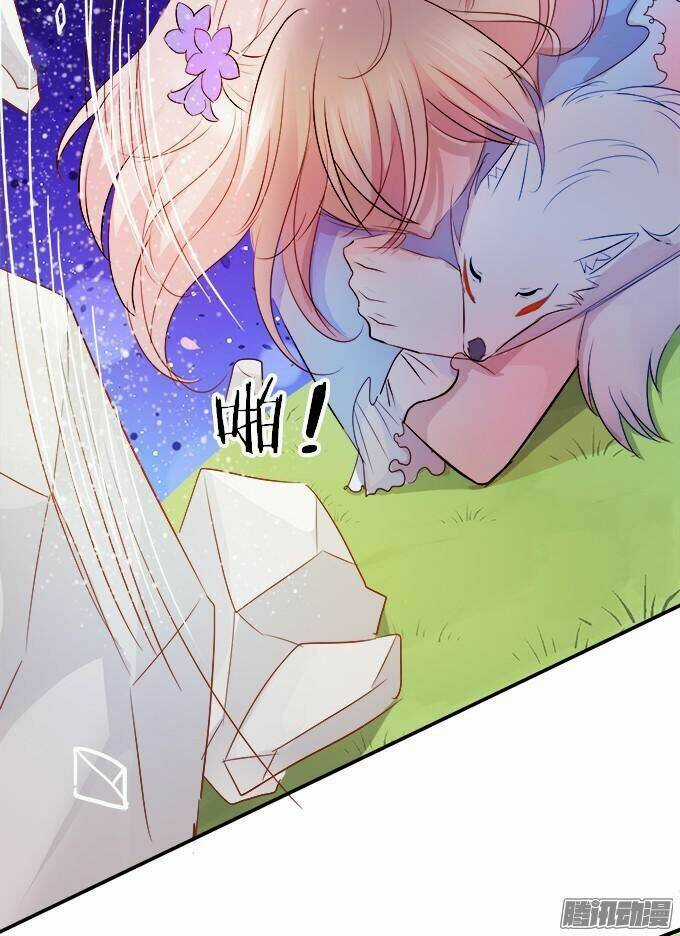 HỒ TIÊN HUNG BẠO Chapter 1 trang 64