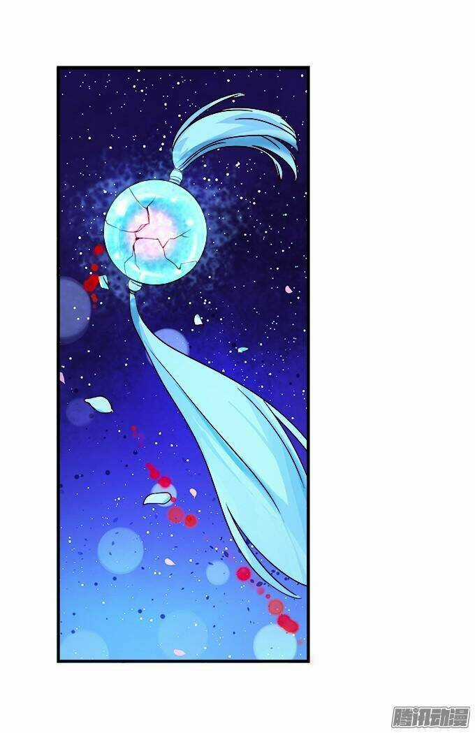 HỒ TIÊN HUNG BẠO Chapter 1 trang 85