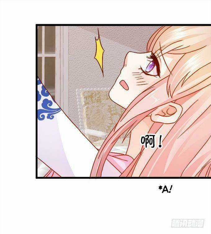 HỒ TIÊN HUNG BẠO Chapter 12 trang 41