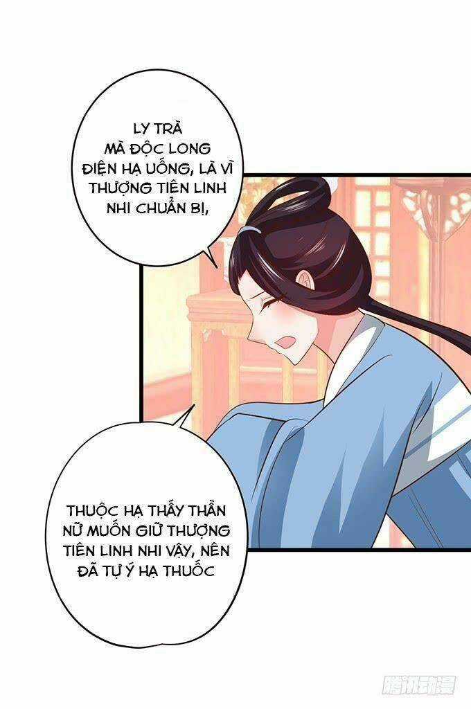 HỒ TIÊN HUNG BẠO Chapter 120 trang 17
