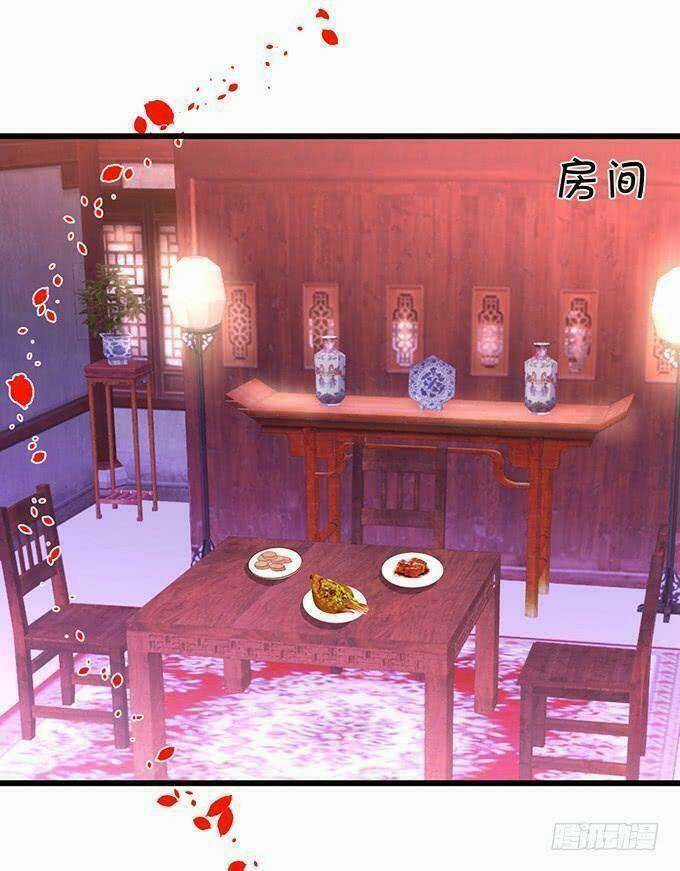 HỒ TIÊN HUNG BẠO Chapter 122 trang 31