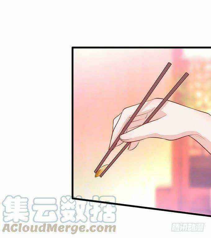 HỒ TIÊN HUNG BẠO Chapter 123 trang 26