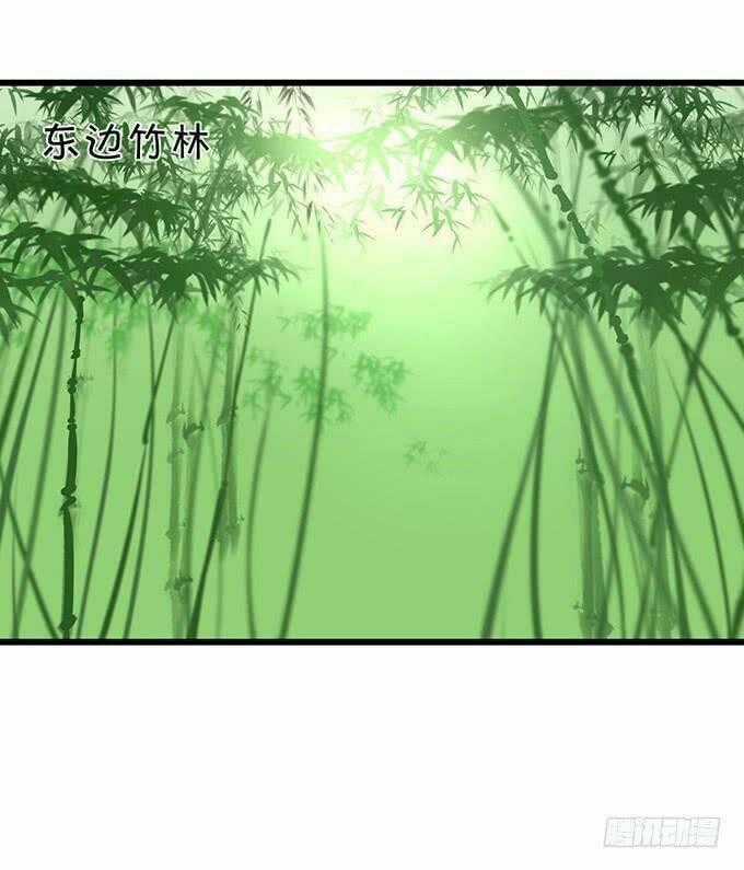 HỒ TIÊN HUNG BẠO Chapter 126 trang 1