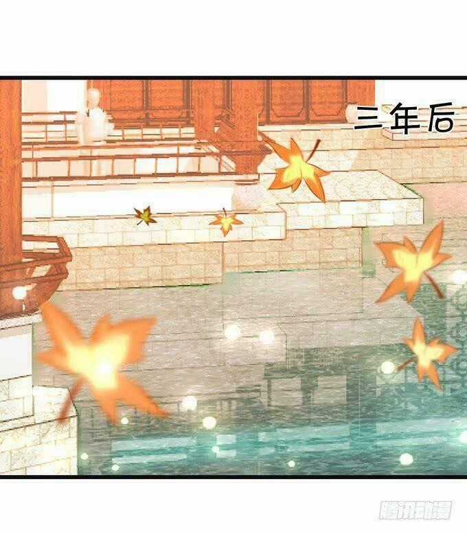 HỒ TIÊN HUNG BẠO Chapter 129 trang 1