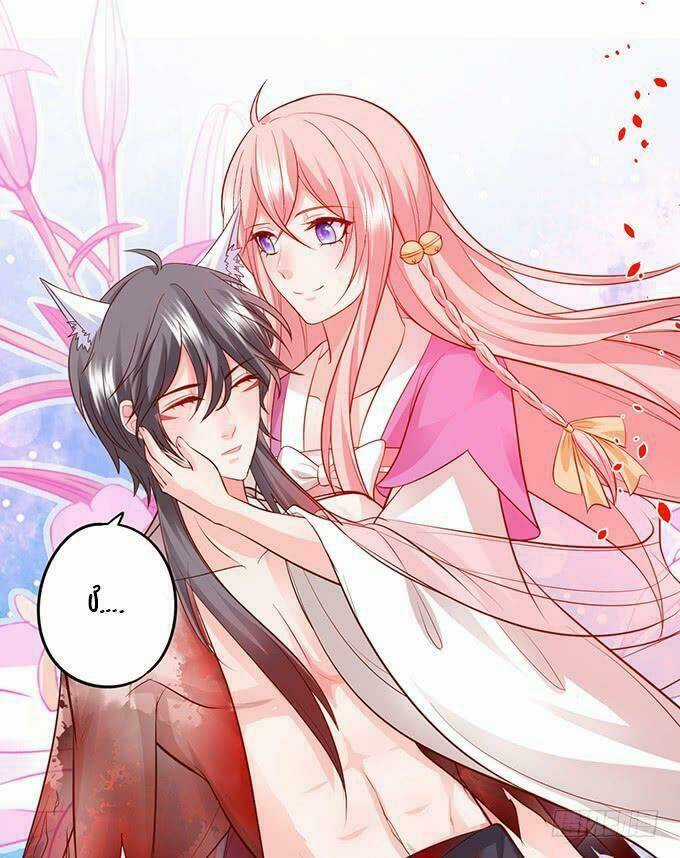 HỒ TIÊN HUNG BẠO Chapter 148 trang 55