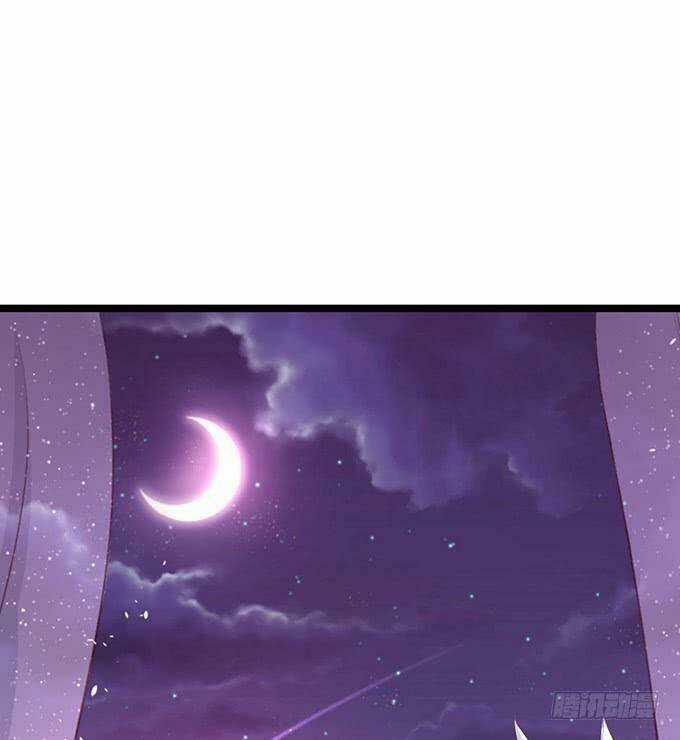 HỒ TIÊN HUNG BẠO Chapter 149 trang 27