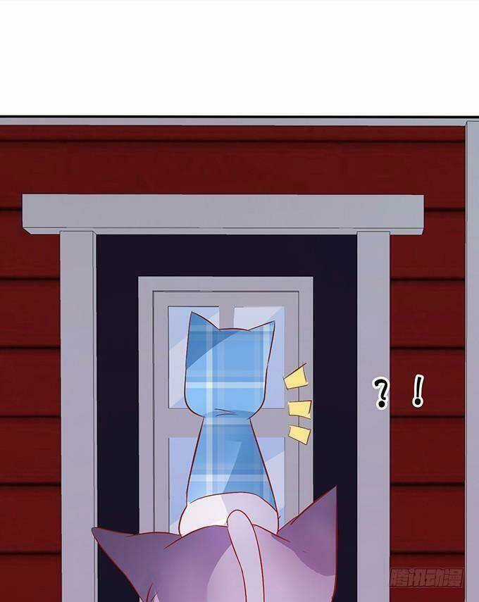 HỒ TIÊN HUNG BẠO Chapter 16 trang 45