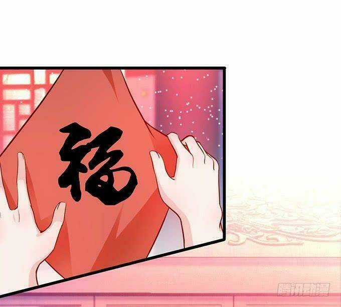 HỒ TIÊN HUNG BẠO Chapter 160 trang 18