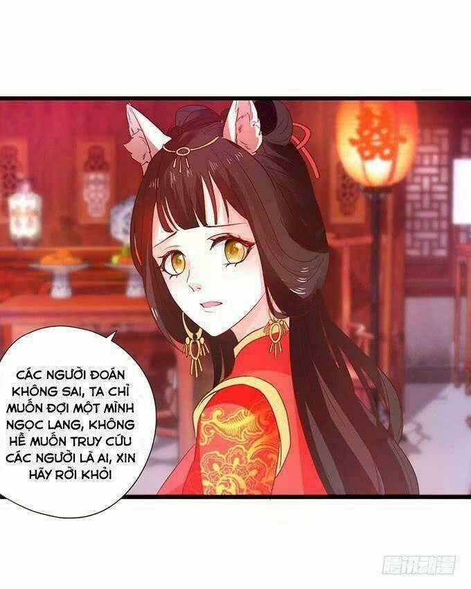 HỒ TIÊN HUNG BẠO Chapter 59 trang 1