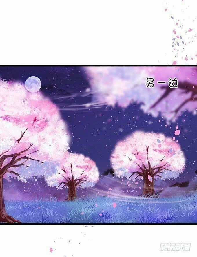 HỒ TIÊN HUNG BẠO Chapter 77 trang 1