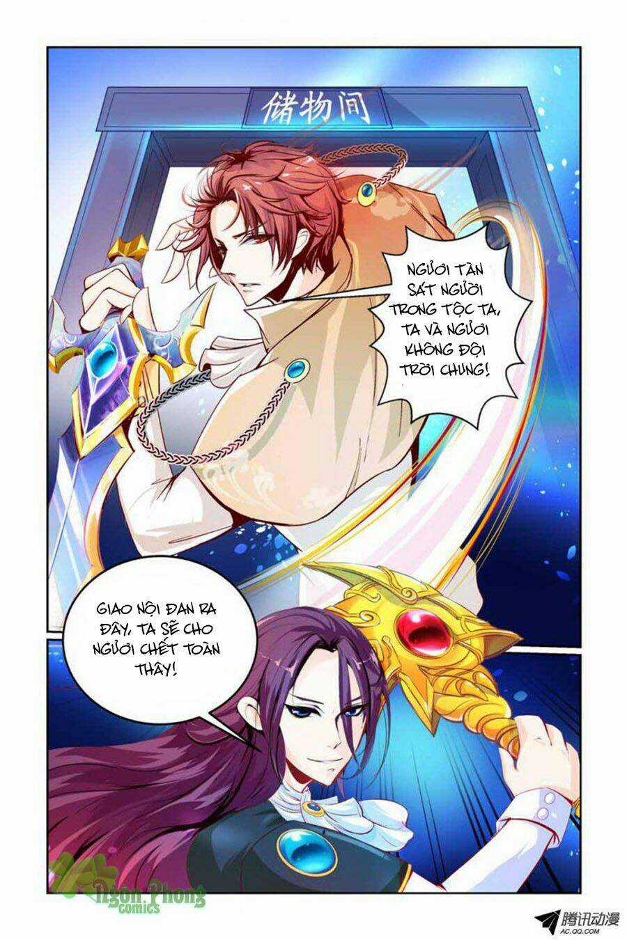 Hồ Tiên Vật Ngữ Chapter 1 trang 6