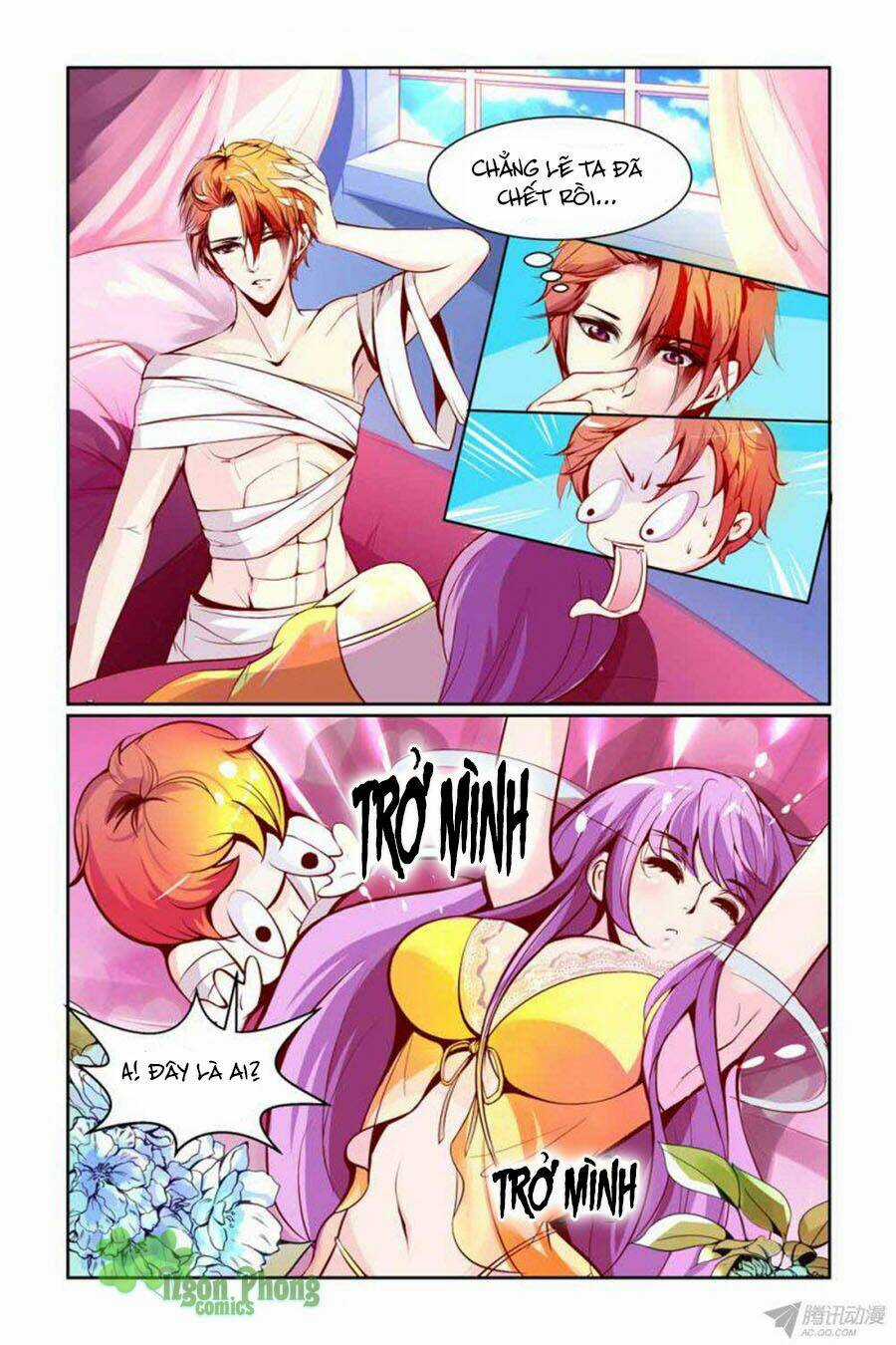 Hồ Tiên Vật Ngữ Chapter 2 trang 6