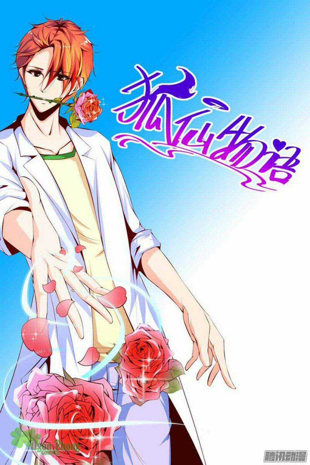 Hồ Tiên Vật Ngữ Chapter 6 trang 2