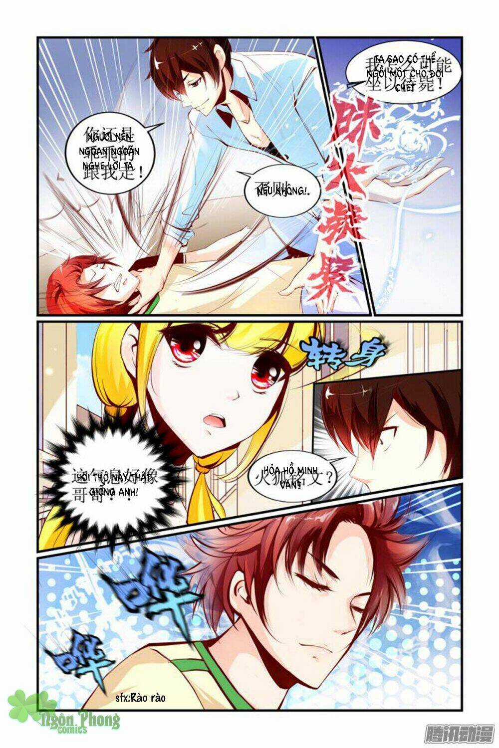 Hồ Tiên Vật Ngữ Chapter 9 trang 5