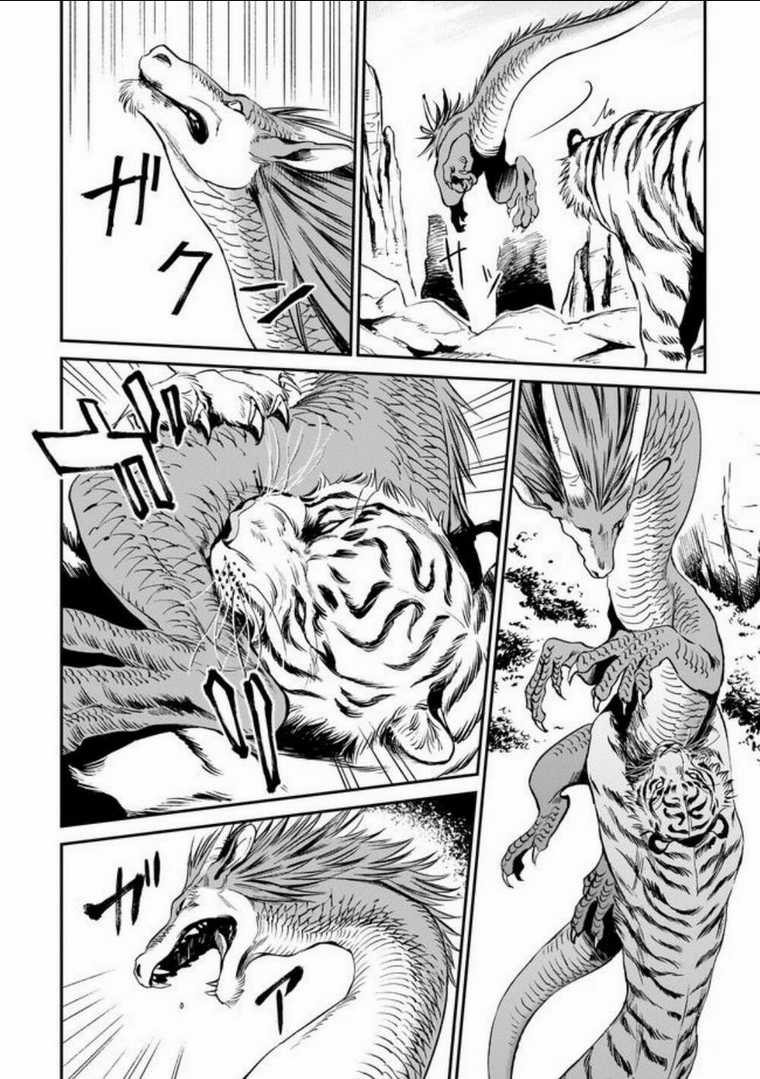 Hổ Vẫn Chưa Muốn Xơi Rồng Chapter 1 trang 10