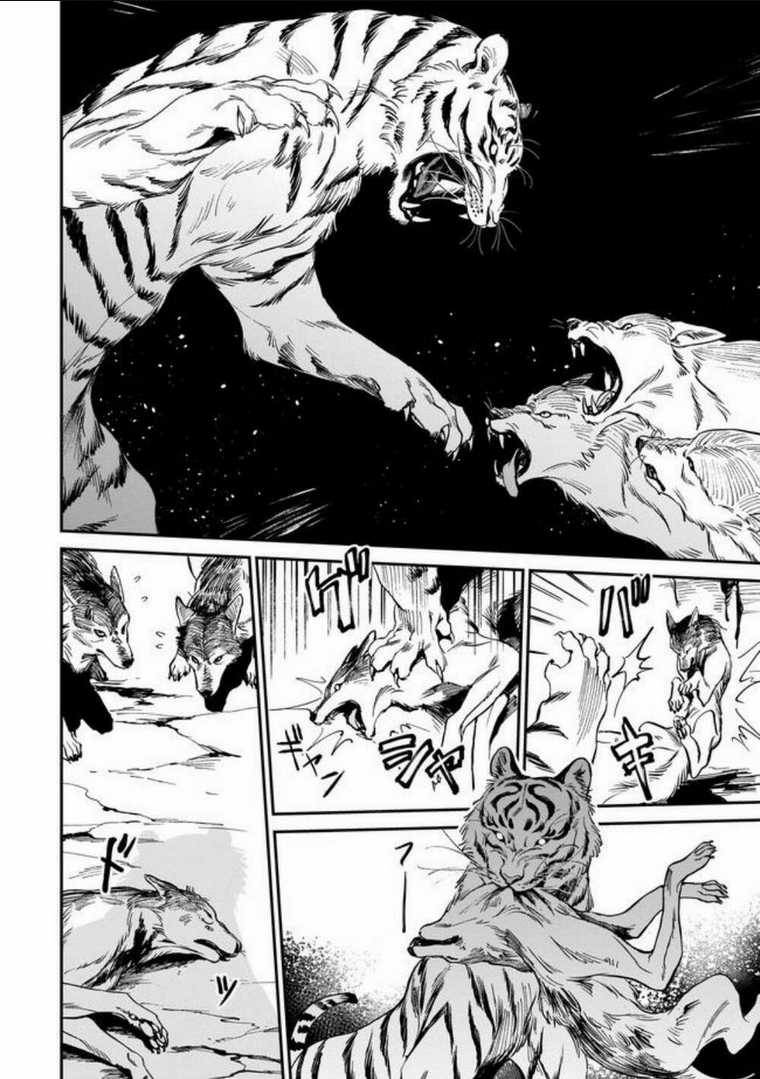 Hổ Vẫn Chưa Muốn Xơi Rồng Chapter 1 trang 24