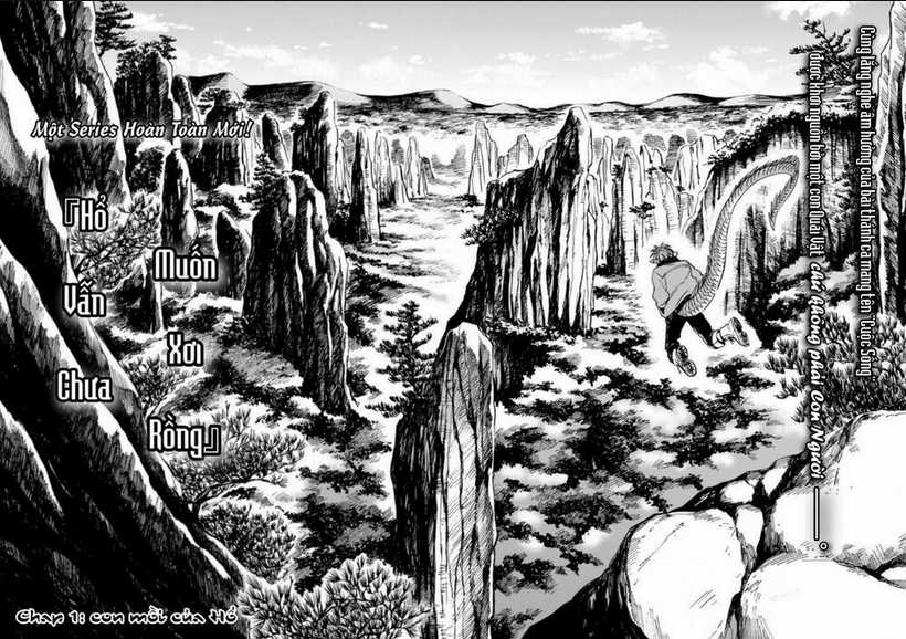 Hổ Vẫn Chưa Muốn Xơi Rồng Chapter 1 trang 5