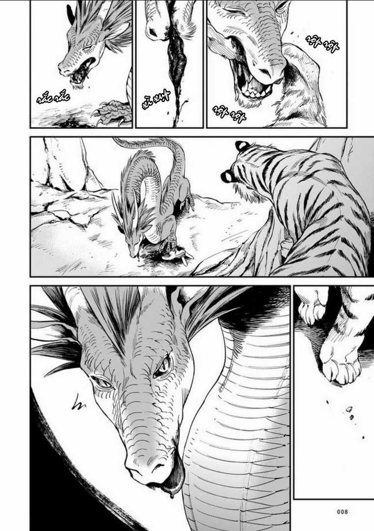Hổ Vẫn Chưa Muốn Xơi Rồng Chapter 1 trang 8