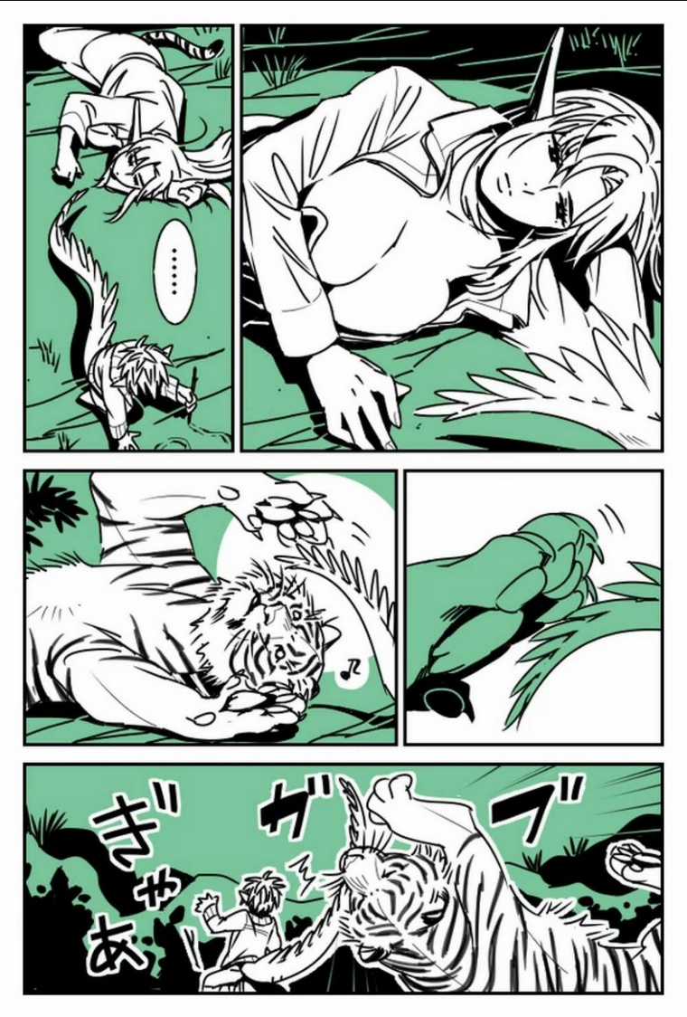 Hổ Vẫn Chưa Muốn Xơi Rồng Chapter 15.9 trang 11