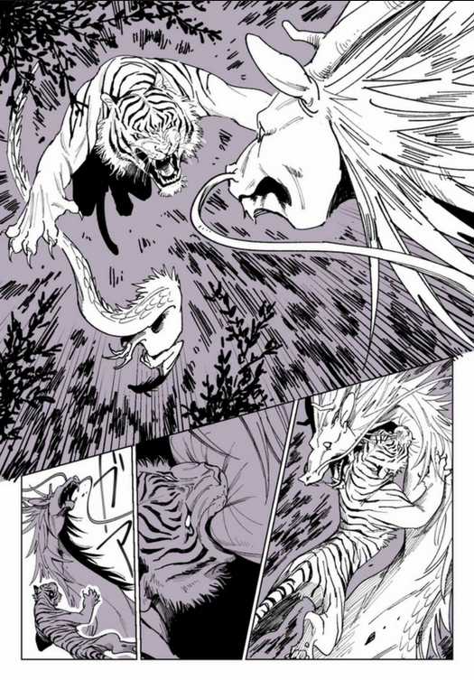 Hổ Vẫn Chưa Muốn Xơi Rồng Chapter 15.9 trang 82