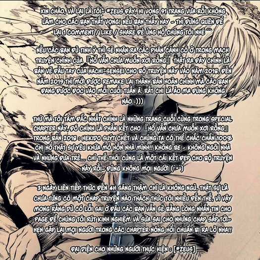 Hổ Vẫn Chưa Muốn Xơi Rồng Chapter 15.9 trang 94