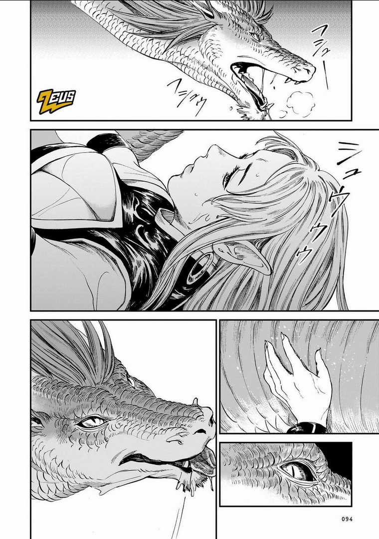 Hổ Vẫn Chưa Muốn Xơi Rồng Chapter 20 trang 16