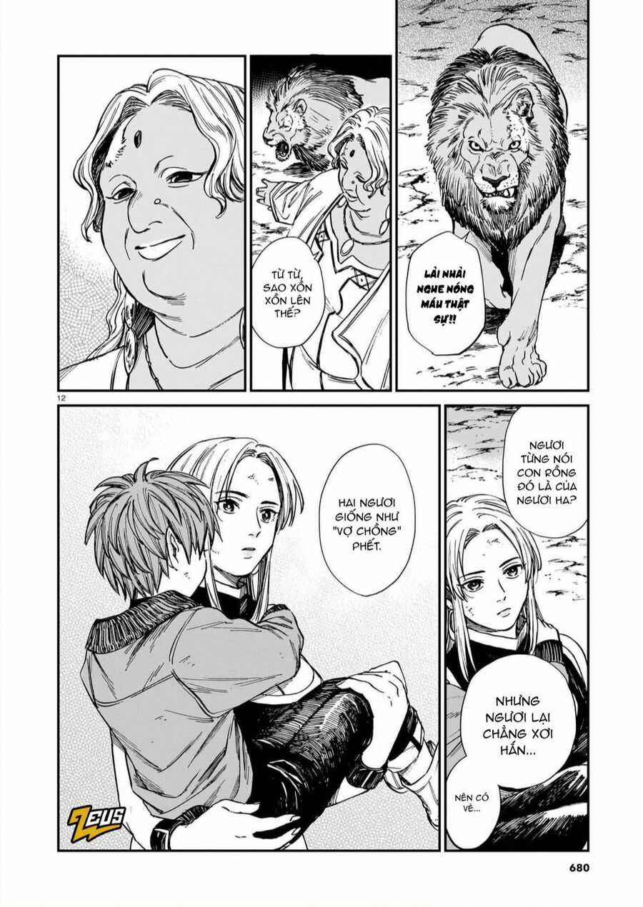 Hổ Vẫn Chưa Muốn Xơi Rồng Chapter 31 trang 13