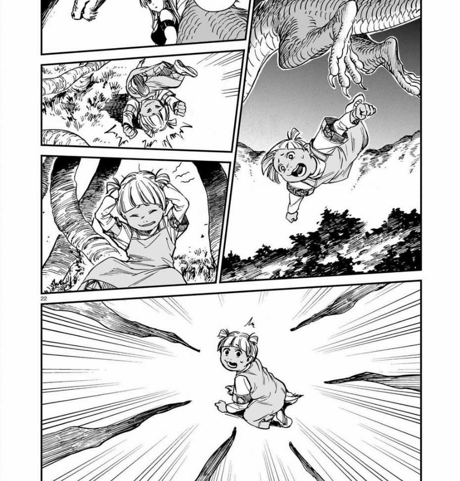 Hổ Vẫn Chưa Muốn Xơi Rồng Chapter 35 trang 22