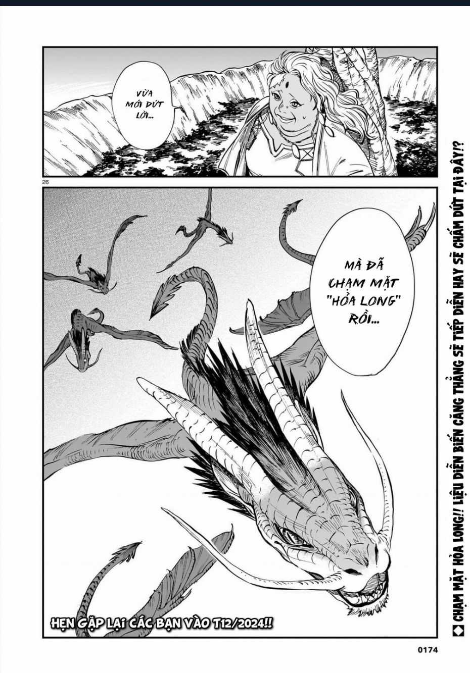 Hổ Vẫn Chưa Muốn Xơi Rồng Chapter 36 trang 26