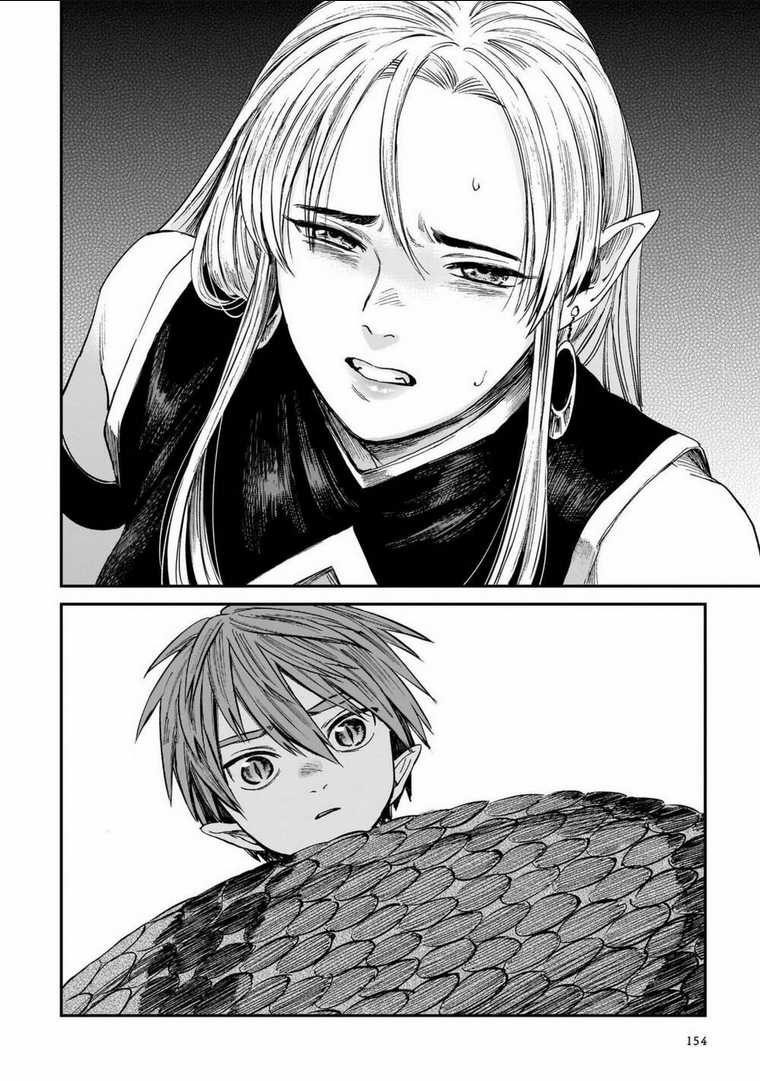 Hổ Vẫn Chưa Muốn Xơi Rồng Chapter 6 trang 7