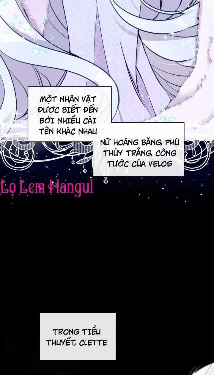 Hộ Vệ Của Bạo Chúa Là Ác Nữ Chapter 1 trang 23