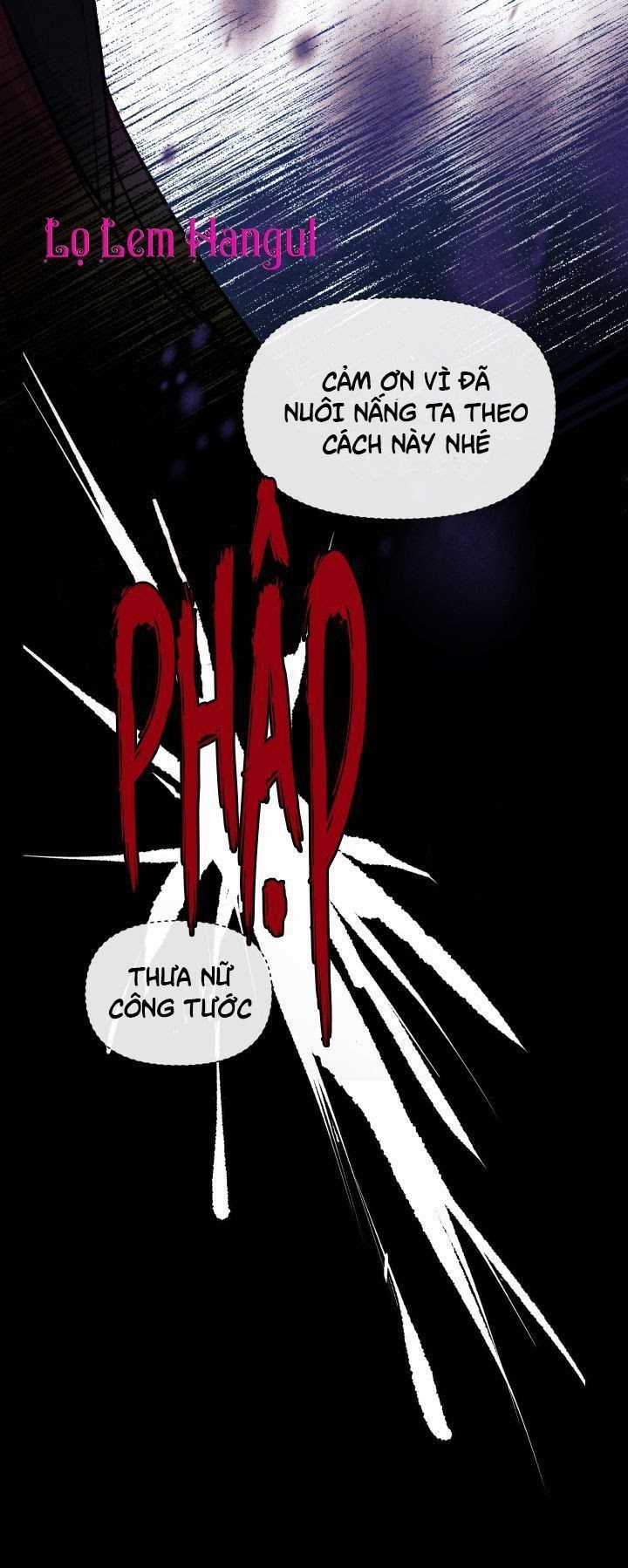 Hộ Vệ Của Bạo Chúa Là Ác Nữ Chapter 1 trang 35