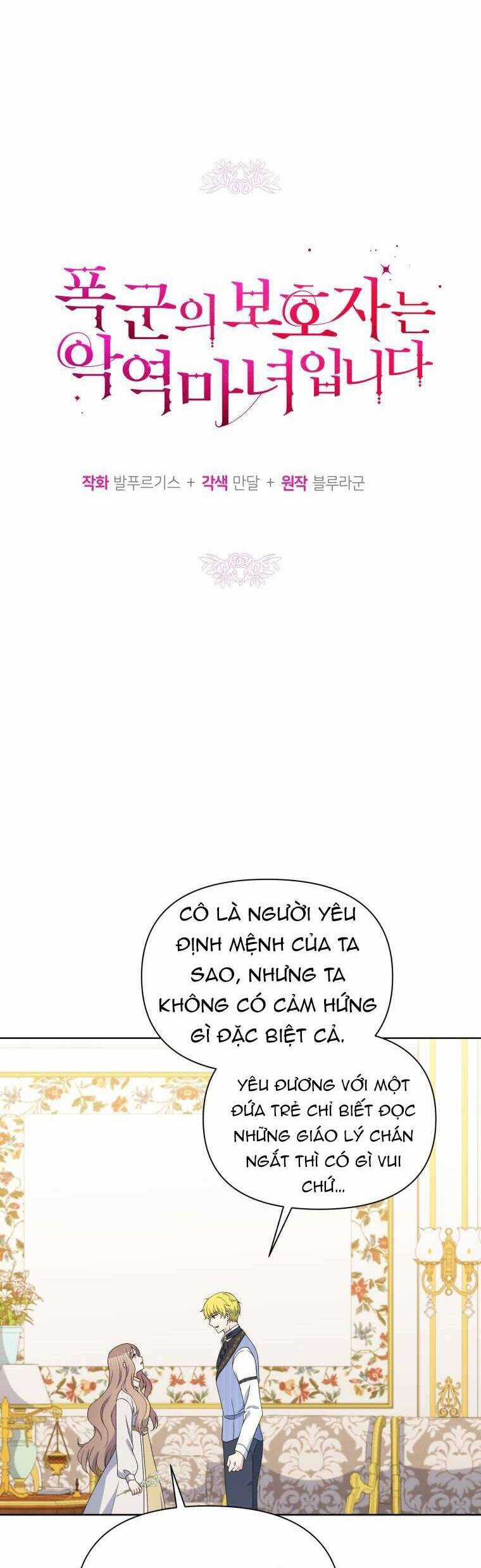 Hộ Vệ Của Bạo Chúa Là Ác Nữ Chapter 100 trang 10