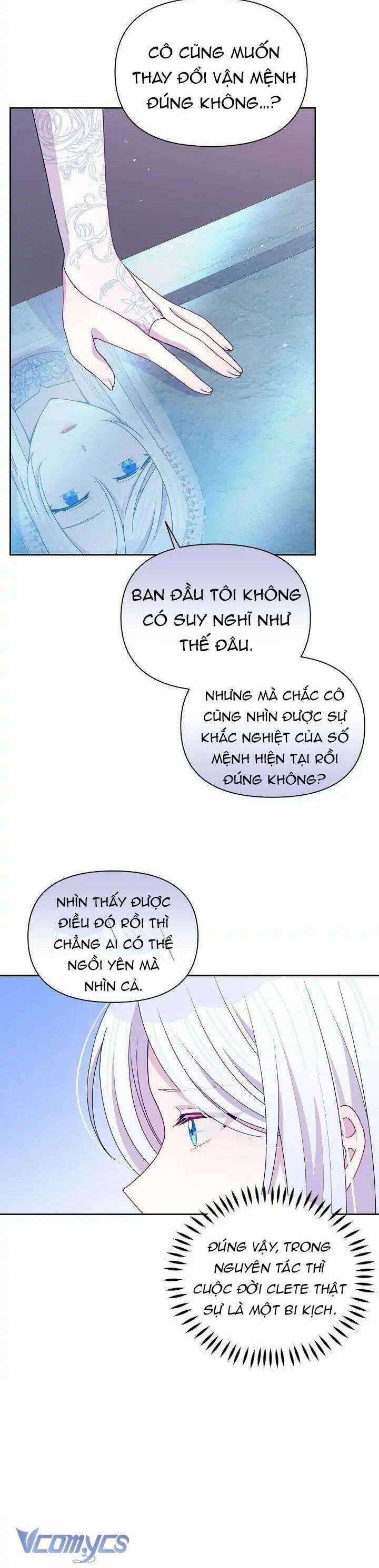 Hộ Vệ Của Bạo Chúa Là Ác Nữ Chapter 102 trang 4