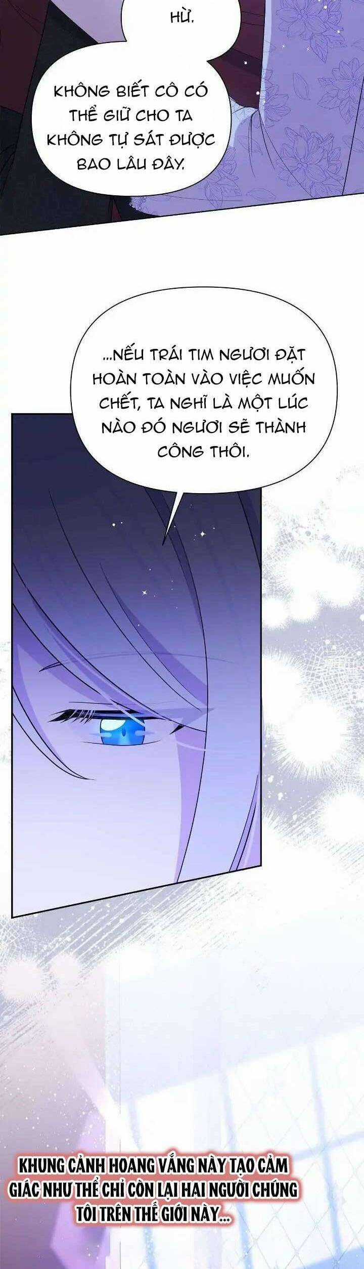 Hộ Vệ Của Bạo Chúa Là Ác Nữ Chapter 104 trang 12