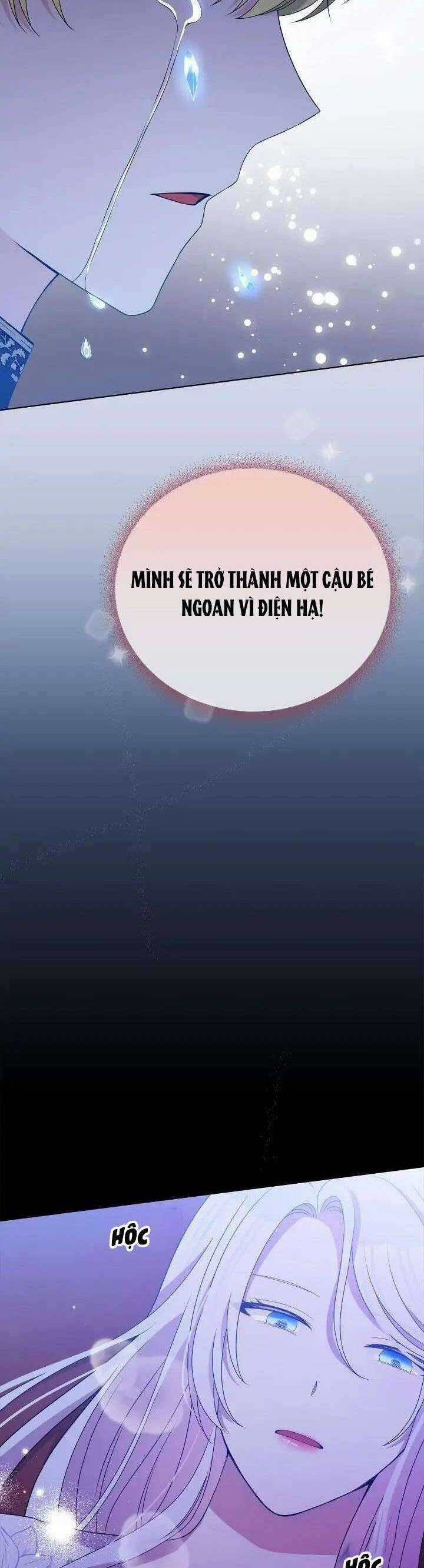 Hộ Vệ Của Bạo Chúa Là Ác Nữ Chapter 104 trang 37